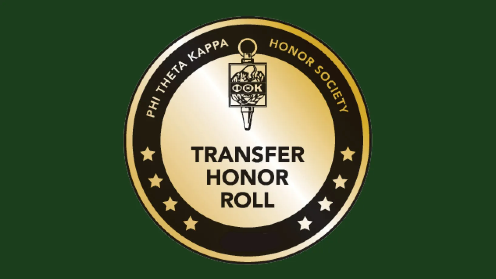 phi theta kappa transfer honor roll